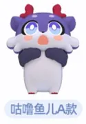 Honkai: Star Rail - Gurgling Fish - Honkai: Star Rail Awoo Awoo Series - Honkai: Star Rail Awoo Awoo Series Chimera Mini Blind Bag Second - A Type (HeyDolls, miHoYo)