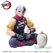 Kimetsu no Yaiba - Uzui Tengen - Premium Chokonose Figure - Shinobushouzoku (SEGA)