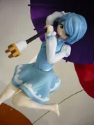 Touhou Project - Tatara Kogasa - 1/8 (Kalmia)