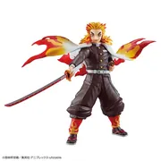 Kimetsu no Yaiba - Rengoku Kyoujurou (Bandai Spirits)