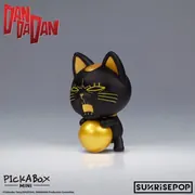 Dandadan - Turbo Babaa - Dandadan Mini Blind Box Figure - PickABox - Secret (Sunrisepop)