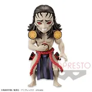 Kimetsu no Yaiba - Kyougai - Kimetsu no Yaiba World Collectable Figure Vol.3 - World Collectable Figure (Bandai Spirits)