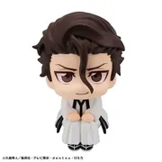 Bleach - Aizen Sousuke - Look Up (MegaHouse)