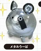 Steins;Gate - Metal Uupa - "STEINS;GATE" Uupa Collection - Secret (SK Japan)