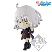 Fate/Grand Order - Jeanne d'Arc (Alter) - Chibi Kyun-Chara - Ichiban Kuji - Ichiban Kuji Fate/Grand Order Ken Todoroki Issen - Miyamoto Musashi, Koko ni Suizan! - Avenger (Banpresto)