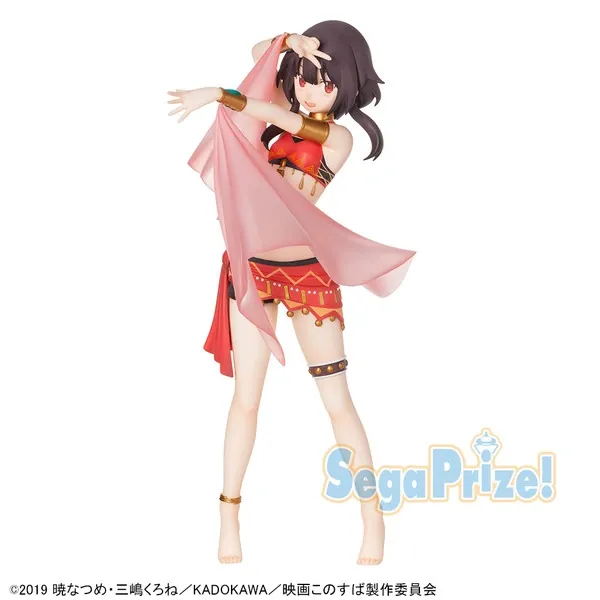 Eiga Kono Subarashii Sekai ni Shukufuku o! Kurenai Densetsu - Megumin - LPM Figure - Odoriko Ver. (SEGA)