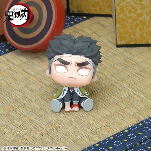 Kimetsu no Yaiba - Himejima Gyoumei - Mini Figure - QyuruMe (SEGA)
