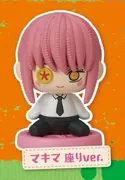 Chainsaw Man - Makima - Nuikake - Nuikake Chainsaw Man - Suwari ver. (Stand Stones)