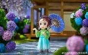 Kimetsu no Yaiba - Kamado Tanjirou - Demon Slayer: Kimetsu no Yaiba Official Mini-Chara Illustration Series Tsuyu (Rainy Season) Mini Figure (A) - Mini Figure (Ultrizon)