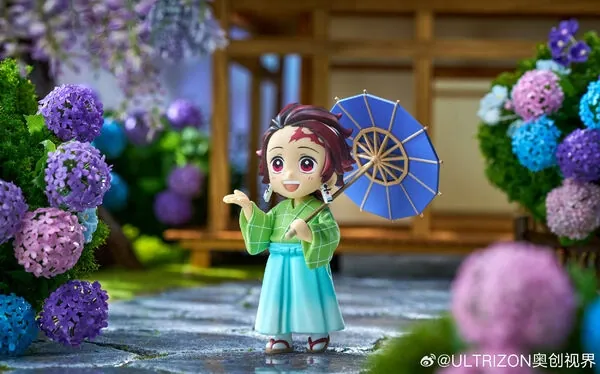 Kimetsu no Yaiba - Kamado Tanjirou - Demon Slayer: Kimetsu no Yaiba Official Mini-Chara Illustration Series Tsuyu (Rainy Season) Mini Figure (A) - Mini Figure (Ultrizon)