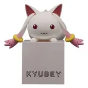 Mahou Shoujo Madoka☆Magica - Kyuubey - Hikkake Figure (FuRyu)