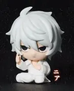 Death Note - Near - BushiCap! - Bushiroad The Box - Collection Figure Rich - Death Note Collection Figure Rich (Bushiroad Creative)