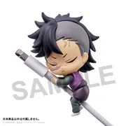 Kimetsu no Yaiba - Shinazugawa Genya - Kimtsu no Yaiba Suya Suya on the Cable Vol. 3 - Suya Suya on the Cable (Gray Parka Service)