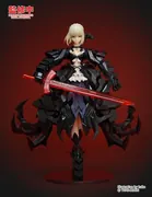 Fate/Grand Order - Altria Pendragon - Reincarnation - Huke Ver. (Good Smile Company)