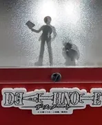 Death Note - L - Gashapon - HG Death Note - HG Series (Bandai)