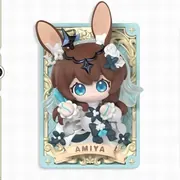 Arknights - Amiya - Arknights x Kayou - Arknights x Kayou -Pearlescent Pageantry- 3D Card Figurine (Kayou)