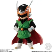 Dragon Ball Z - Great Saiyaman - Bandai Shokugan - Candy Toy - Dragon Ball Adverge - Dragon Ball Adverge 10 - Helmet Ver. (Bandai)