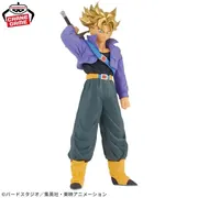Dragon Ball Z - Future Trunks SSJ - Blood of Saiyans (Bandai Spirits)