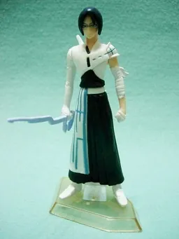 Bleach - Ishida Uryuu - Bleach Taizen ~Ryoka & Goteijuusantai-hen~ 2 (Bandai)
