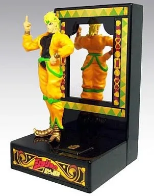Jojo no Kimyou na Bouken - Stardust Crusaders - Dio Brando - The World (Banpresto)