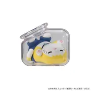 Naruto Shippuuden - Uzumaki Naruto - Mega Cat Project - Naruto Shippuuden Oyasumi Nyaruto! Atsumare Akatsuki Hen Sono 2 (MegaHouse)