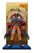 Naruto Shippuuden - Uzumaki Naruto - Ichiban Kuji - Ichiban Kuji Naruto Shippuuden: vol 1 - Sage (Banpresto)