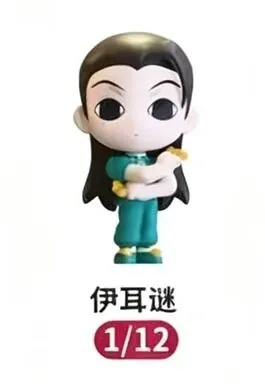Hunter × Hunter - Illumi Zoldyck - Cute Grain Figure - Cute Grain Figure Hunter x Hunter - Mini Figure (Jandoon)