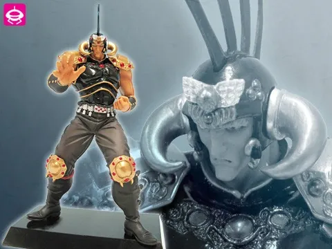 Hokuto no Ken - Raoh - Ultimate Scenery (SEGA)