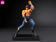 Hokuto no Ken - Kenshirou - Ultimate Scenery (SEGA)
