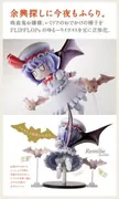 Touhou Project - Remilia Scarlet - Touhou Sofubi - 07 - Osanpo (Toranoana)