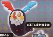 Mahou Shoujo Madoka☆Magica - Charlotte - Color Collection Puella Magi Madoka Magica -Witch Collection- - Colorfull Collection (Movic)