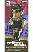 Jojo no Kimyou na Bouken - Phantom Blood - Bruford - Jojo no Kimyou na Bouken Phantom Blood World Collectable Figure Vol.3 - World Collectable Figure (Banpresto)