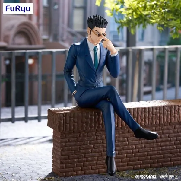 Hunter × Hunter - Leorio Paradinight - Noodle Stopper Figure (FuRyu)