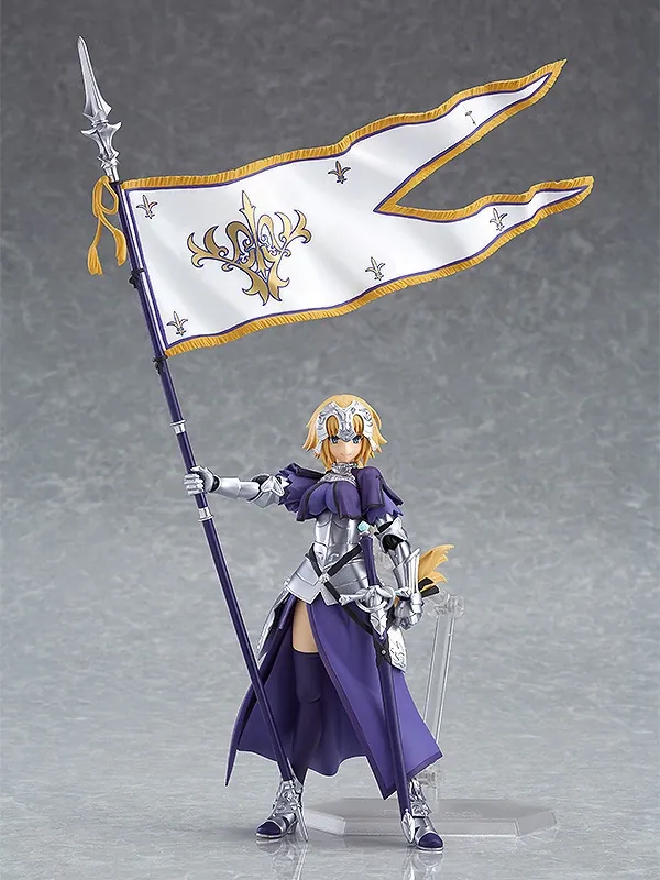 Fate/Grand Order - Jeanne d'Arc - Figma (#366) - Ruler (Max Factory)