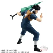 Naruto - Uchiha Shisui - Naruto NARUTOP99 (Bandai Spirits)