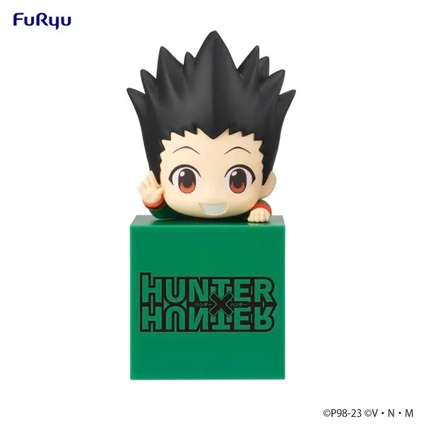 Hunter × Hunter - Gon Freecss - Hikkake Figure - Hunter × Hunter Hikkake Figure 1 (FuRyu)