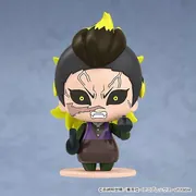 Kimetsu no Yaiba - Shinazugawa Genya - Pocket Maquette - Pocket Maquette Kimetsu no Yaiba 07 - Oni Kui (Good Smile Company)