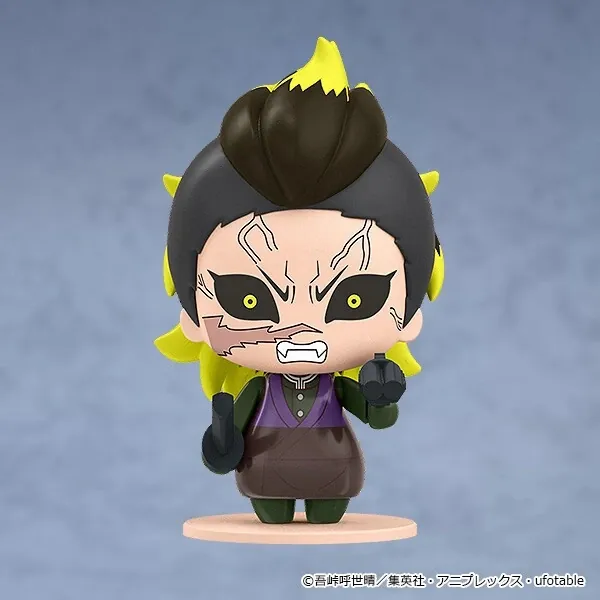 Kimetsu no Yaiba - Shinazugawa Genya - Pocket Maquette - Pocket Maquette Kimetsu no Yaiba 07 - Oni Kui (Good Smile Company)