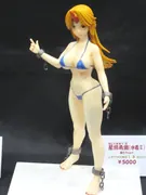 Touhou Project - Hoshiguma Yugi - 1/8 - Swimsuit ver. Ⅱ (Akicyon)