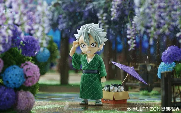 Kimetsu no Yaiba - Shinazugawa Sanemi - Demon Slayer: Kimetsu no Yaiba Official Mini-Chara Illustration Series Tsuyu (Rainy Season) Mini Figure (B) - Mini Figure (Ultrizon)