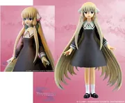 Chobits - Chii (Toynami)