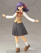 Fate/Stay Night - Matou Sakura - Fate/Stay Night Trading Figures (Good Smile Company)