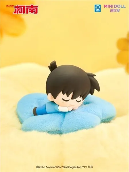 Meitantei Conan - Kudou Shinichi - Meitantei Conan Floating Flower Painted Shadow Series - Meitantei Conan Floating Flower Painted Shadow Series Bean Bag Figure Blind Box (Minidoll)