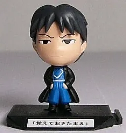 Hagane no Renkinjutsushi - Roy Mustang - Chimakore - Hagane no Renkinjutsushi Chimakore Renkinjutsushi (Bandai)