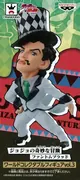 Jojo no Kimyou na Bouken - Phantom Blood - Will A. Zeppeli - Jojo no Kimyou na Bouken Phantom Blood World Collectable Figure Vol.3 - World Collectable Figure (Banpresto)