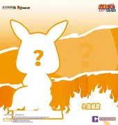 Naruto Shippuuden - Namikaze Minato - BN Figure Q - BN Figure Q Pajamars Series Naruto Shippuden II (9) - Pajamars - Secret (Bandai Namco Shanghai)
