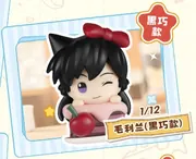 Meitantei Conan - Mouri Ran - Daadoos Series - Meitantei Conan Daadoos Fun Series Afternoon Tea Party 02 - Dark Chocolate ver. (Blokees)
