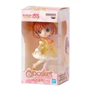 Card Captor Sakura - Kinomoto Sakura - Cardcaptor Sakura Q posket Miniature Collection 2 - Miniature - Q Posket (Bandai Spirits)