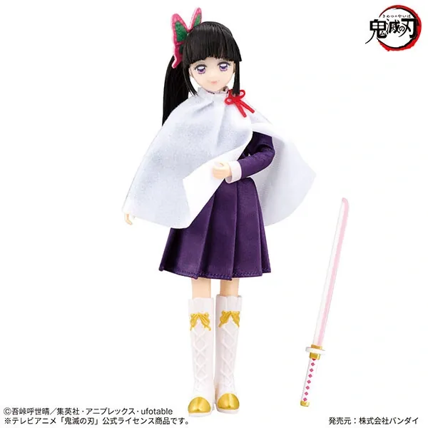 Kimetsu no Yaiba - Tsuyuri Kanao - StyleDoll (Bandai)