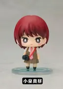 Super Danganronpa 2: Sayonara Zetsubou Gakuen - Koizumi Mahiru - One Coin Mini Figure Collection - One Coin Mini Figure Collection Super Danganronpa 2 Chapter 02 (Kotobukiya)